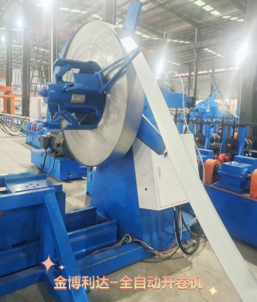 如何使用全自动开卷机