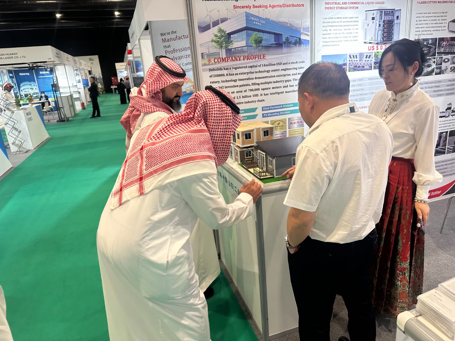 展会回顾|2025沙特利雅得国际工业周暨沙特—中国（山东）工业与建材展览会