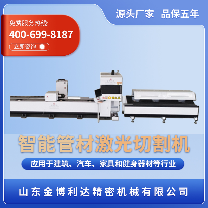 guan 拷贝