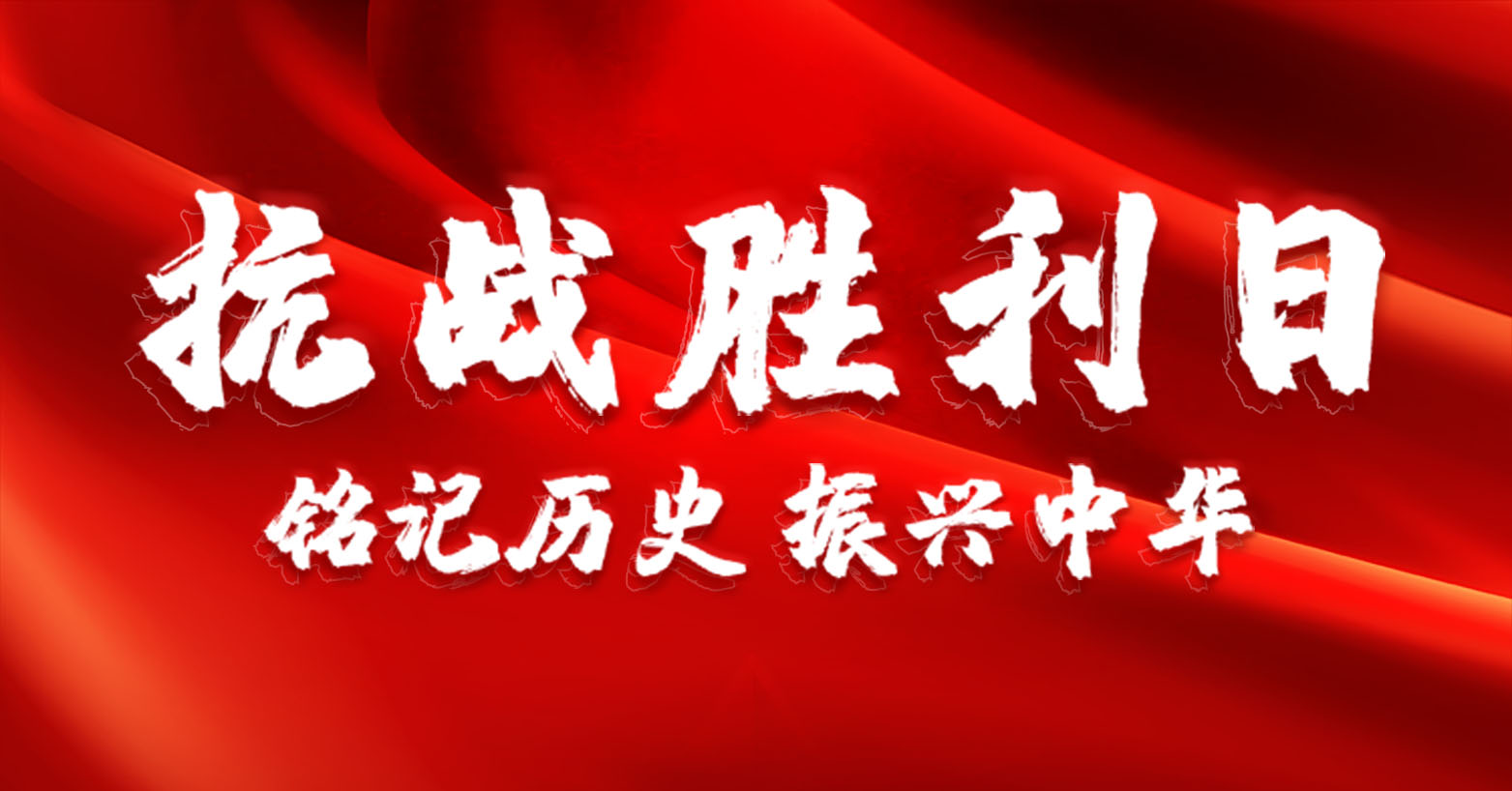 5f3f299399868 拷贝