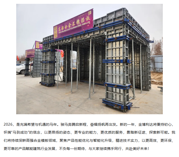 screenshot_2025-12-31_152102_733