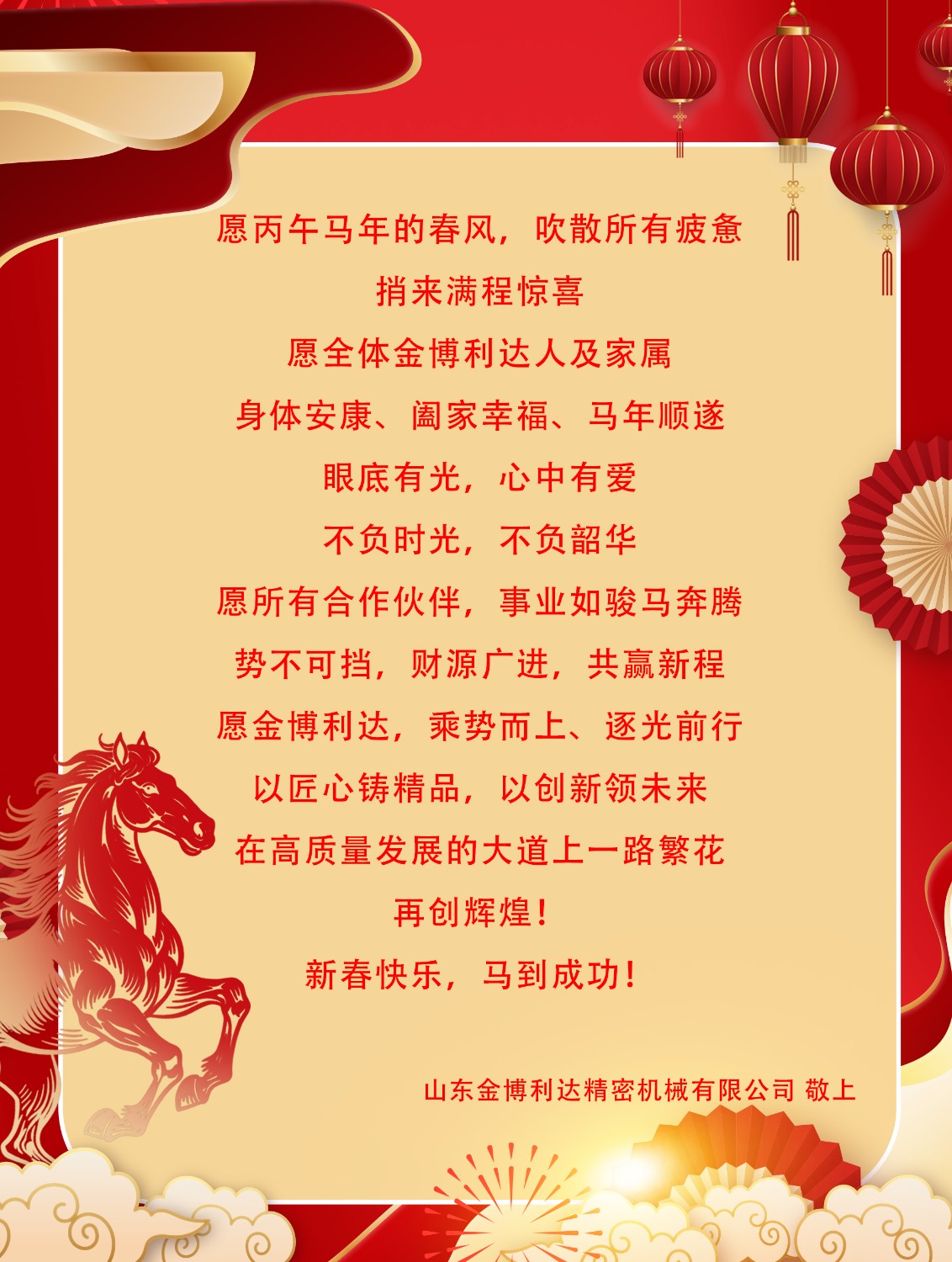 6940be4f32fdd 拷贝