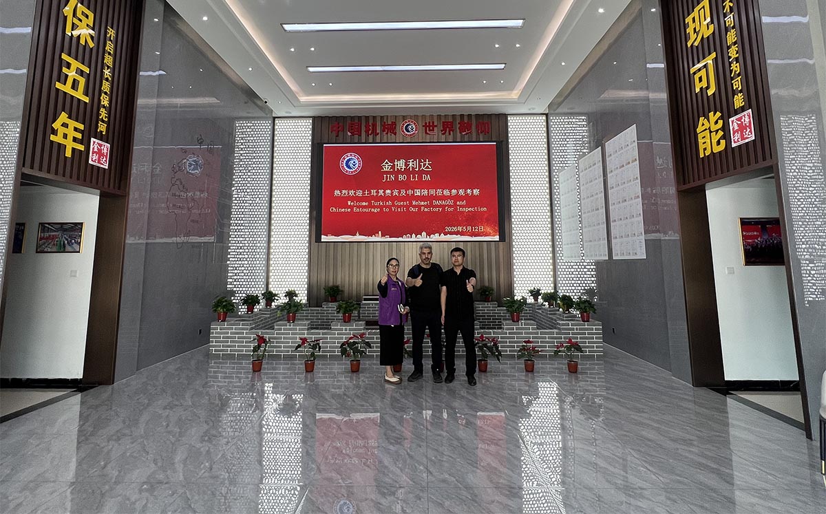 微信图片_20260512153140_6948_1 拷贝